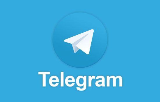 Cách vào nhóm Telegram riêng tư cực kì đơn giản