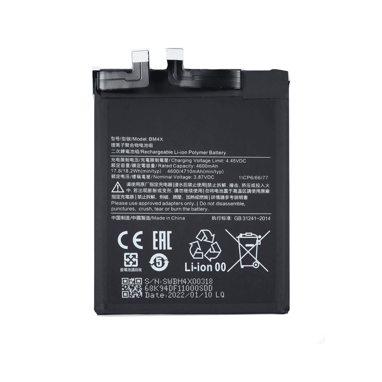 Thay pin Xiaomi 11T