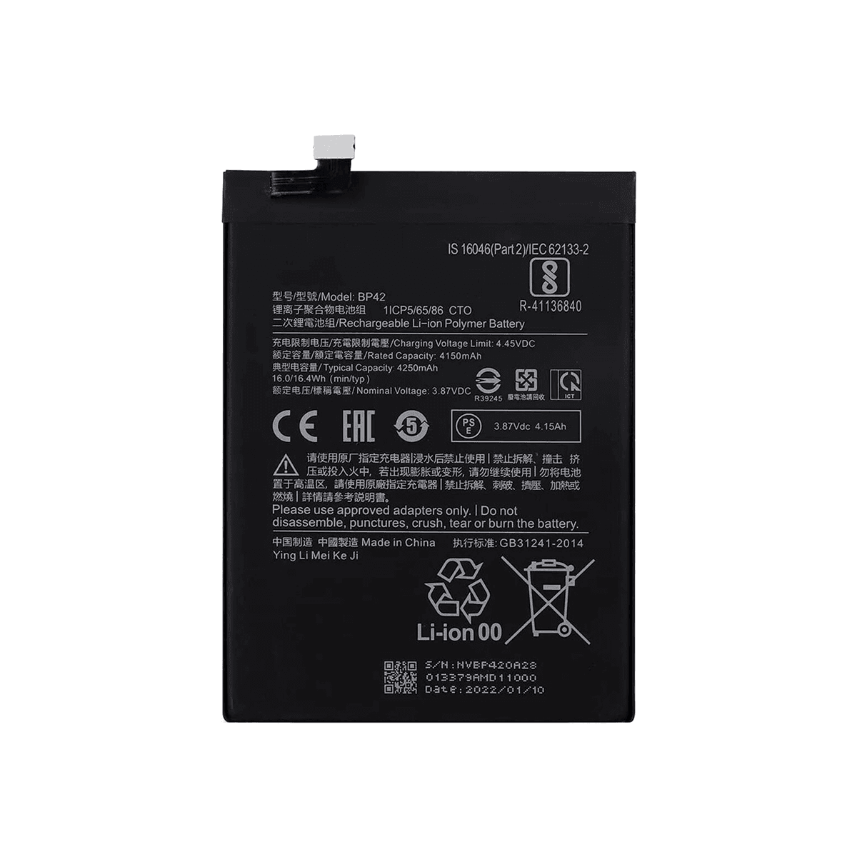 Thay pin Xiaomi Mi 11 Lite