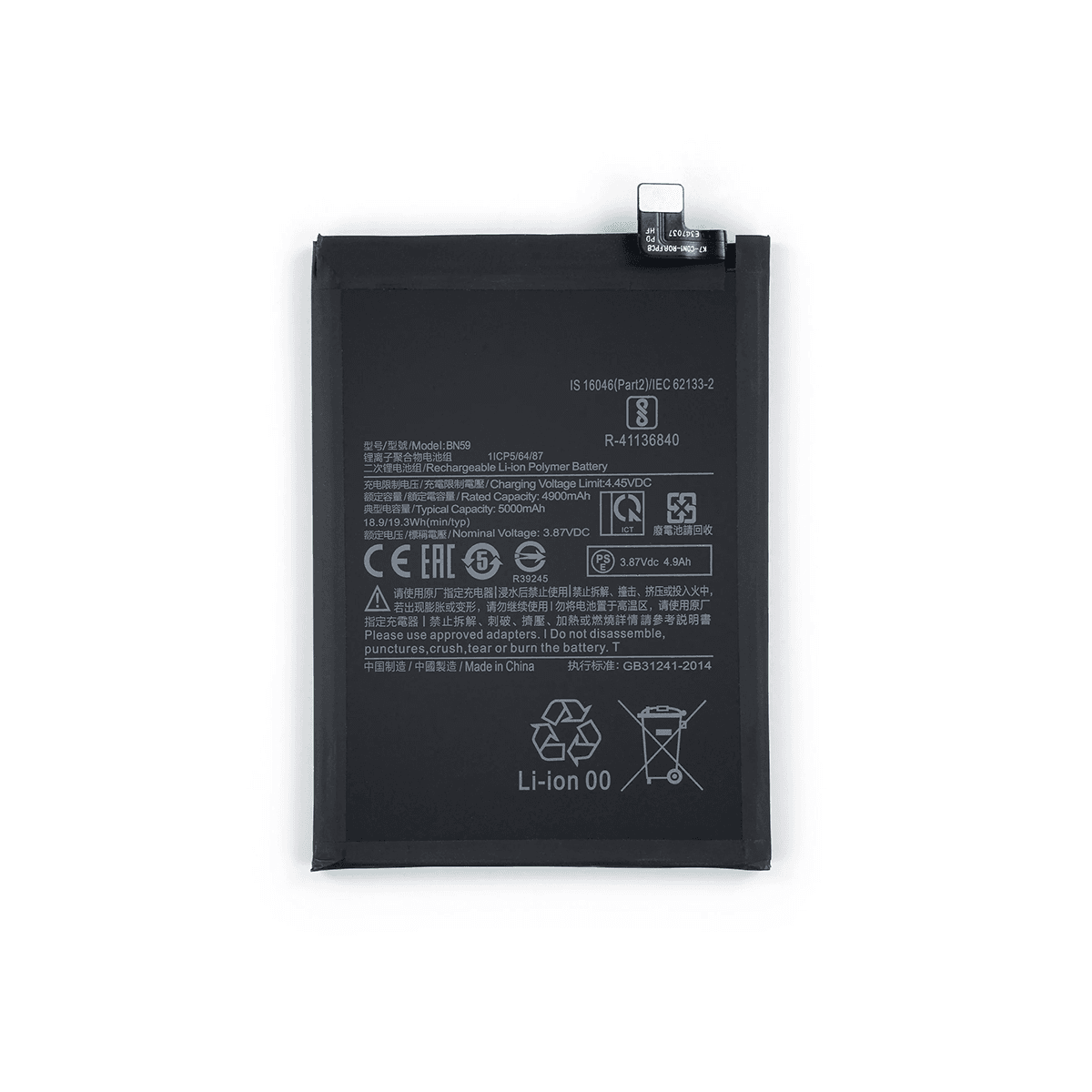 Thay pin Xiaomi Redmi Note 10S